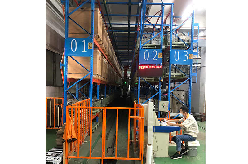 Mold warehouse