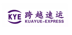 快递物流行业