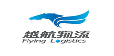 快递物流行业